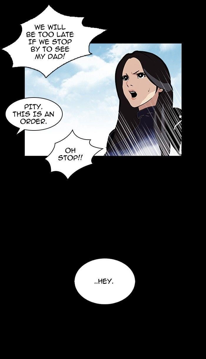 Lookism Chapter 107 - Page 45