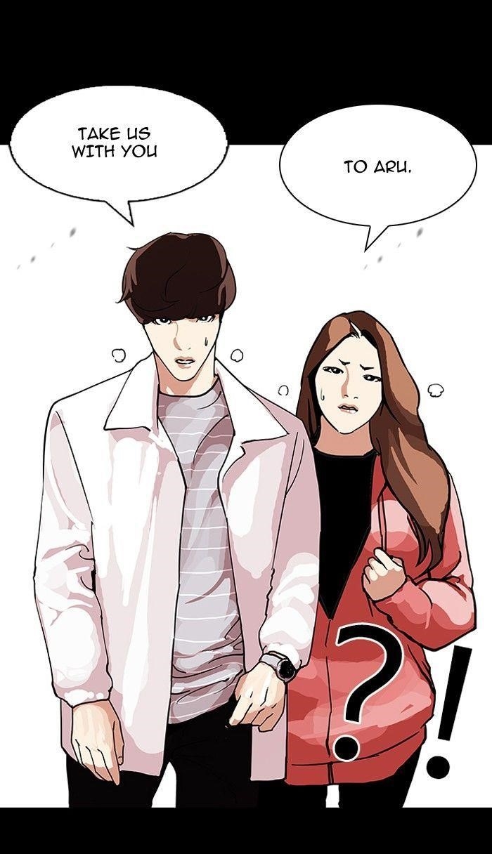 Lookism Chapter 107 - Page 46