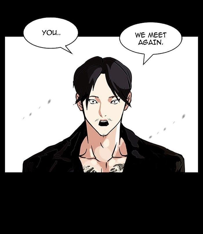 Lookism Chapter 107 - Page 50