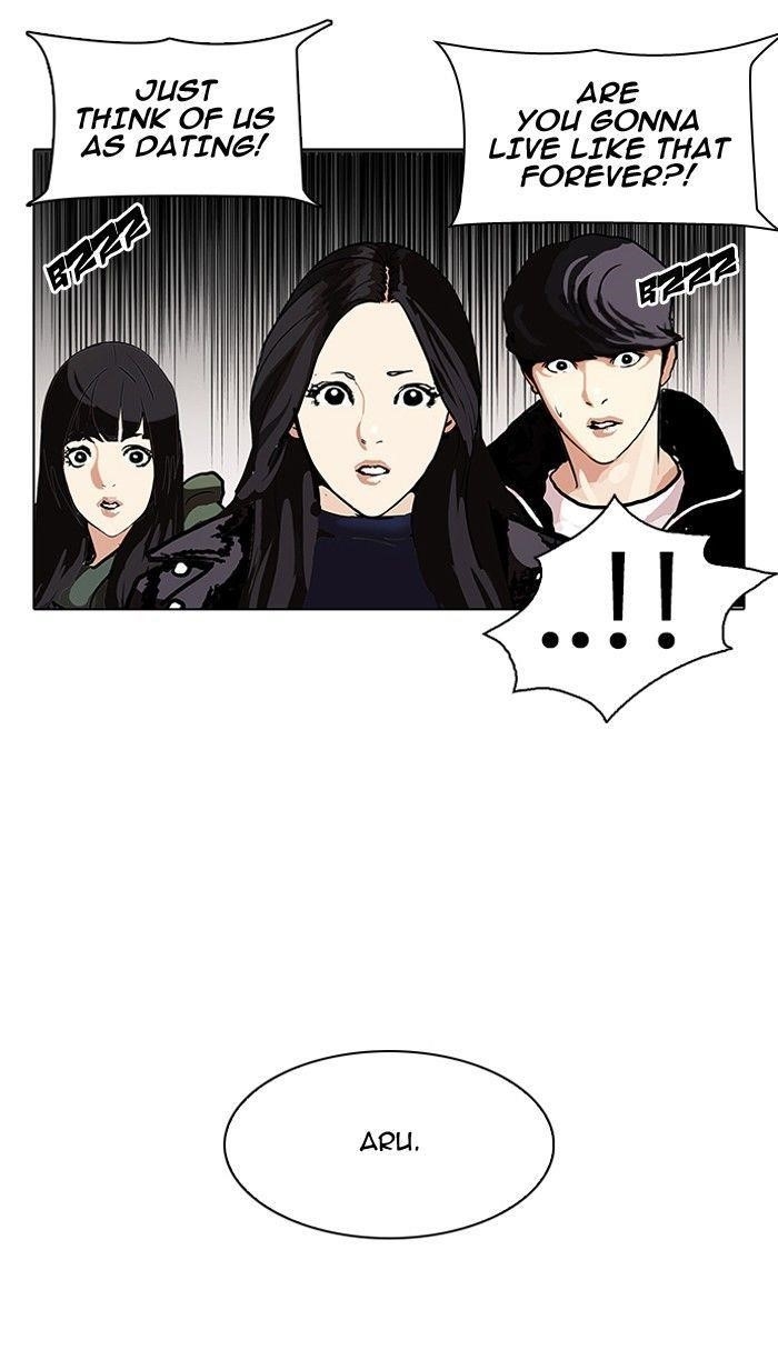 Lookism Chapter 107 - Page 63