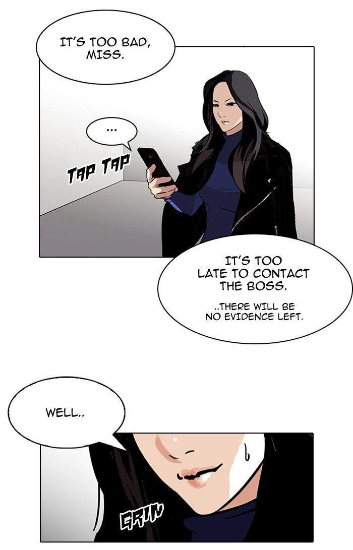 Lookism Chapter 107 - Page 85