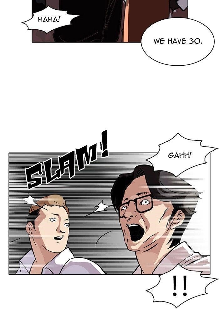 Lookism Chapter 107 - Page 89