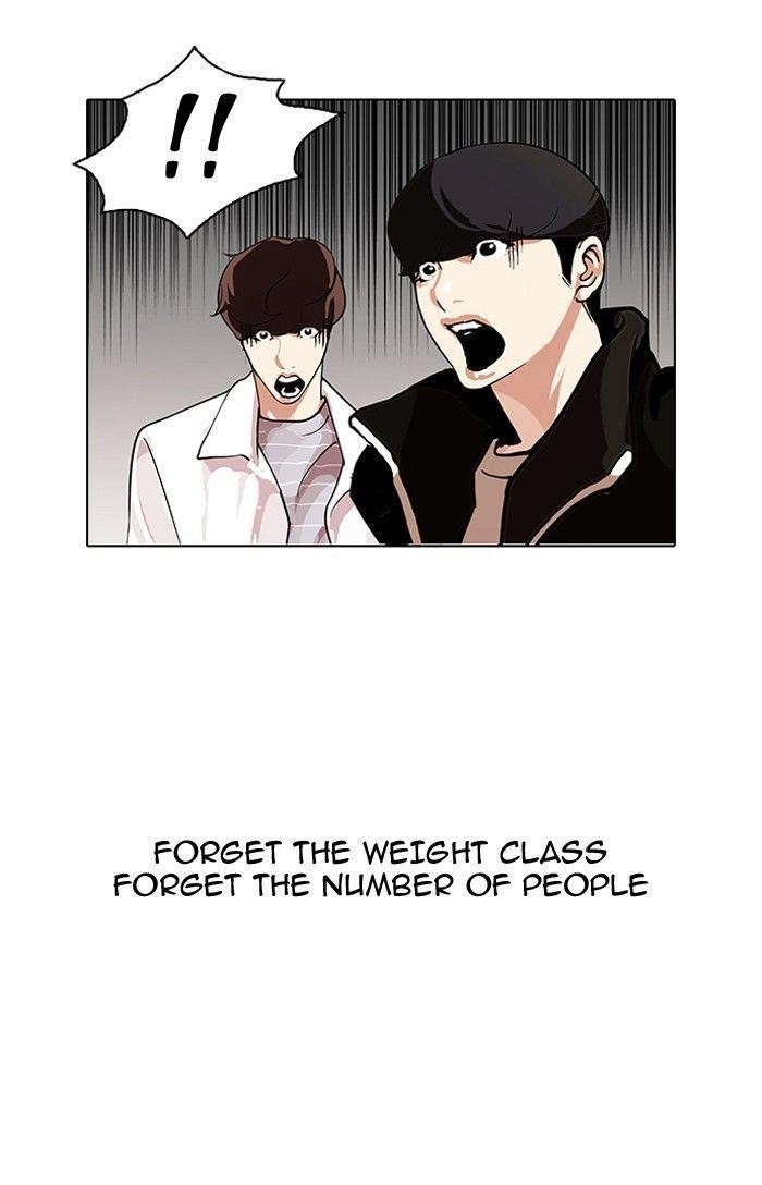 Lookism Chapter 108 - Page 11