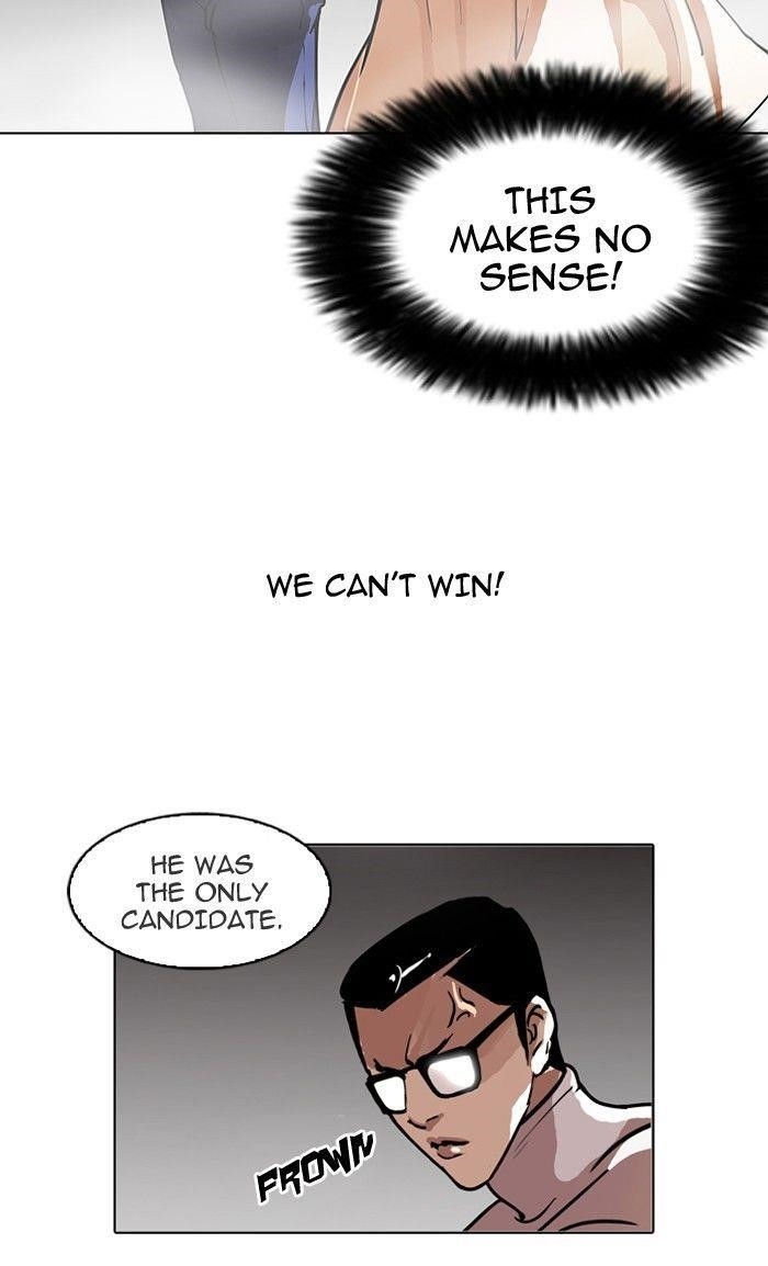 Lookism Chapter 108 - Page 19