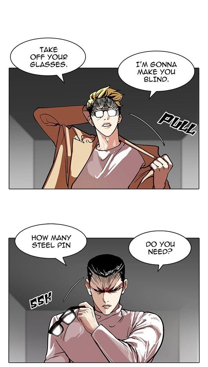 Lookism Chapter 108 - Page 24