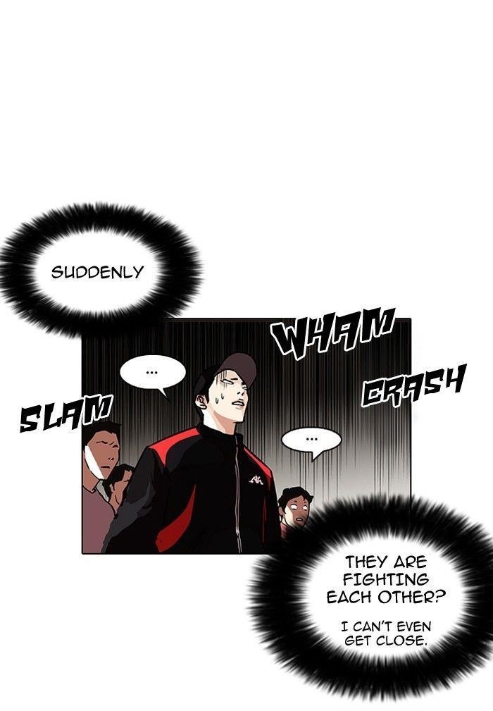 Lookism Chapter 108 - Page 25