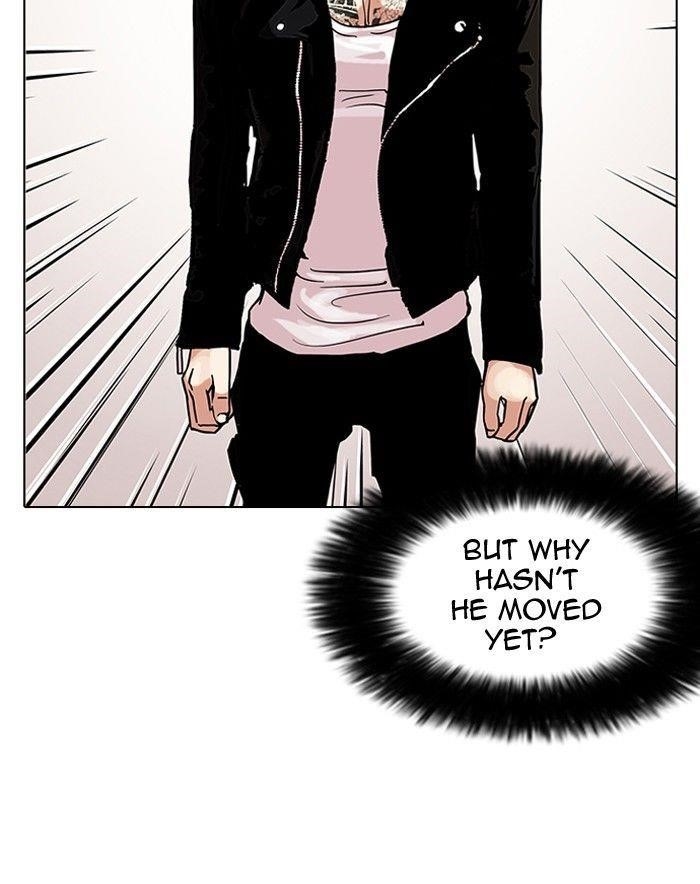 Lookism Chapter 108 - Page 27