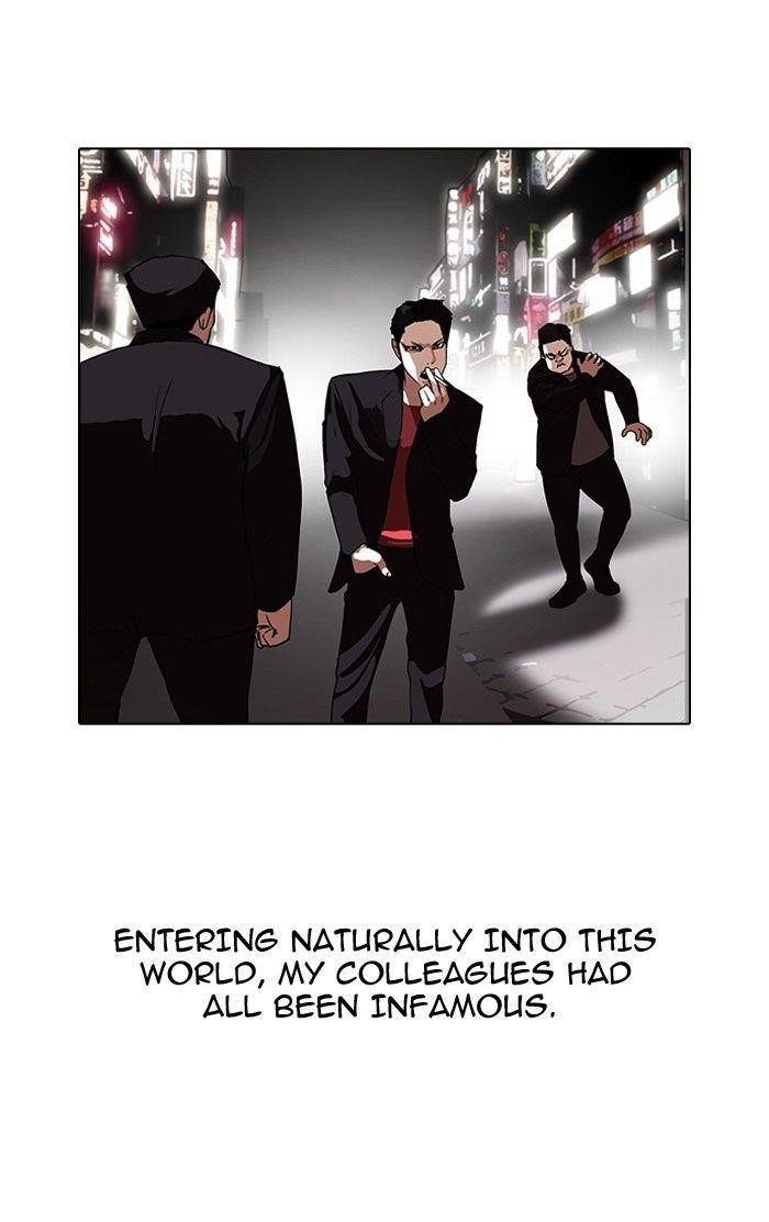 Lookism Chapter 108 - Page 4