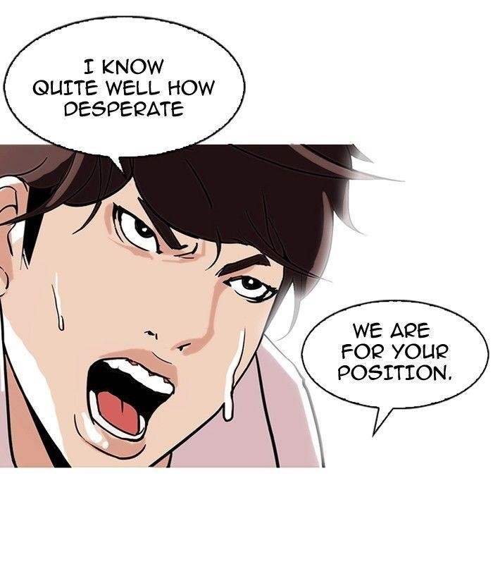 Lookism Chapter 108 - Page 42