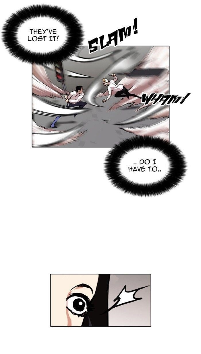 Lookism Chapter 108 - Page 47