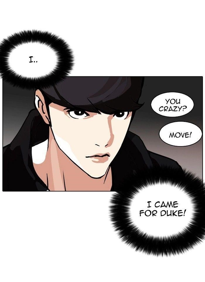 Lookism Chapter 108 - Page 50