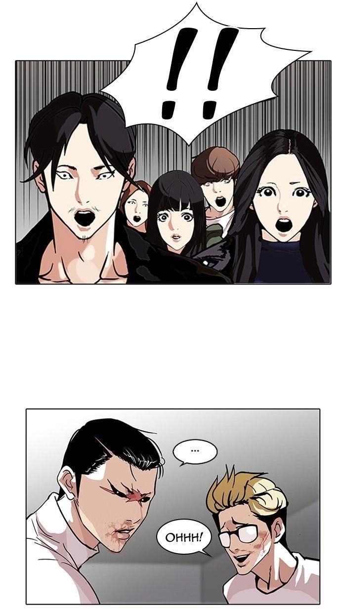 Lookism Chapter 108 - Page 59