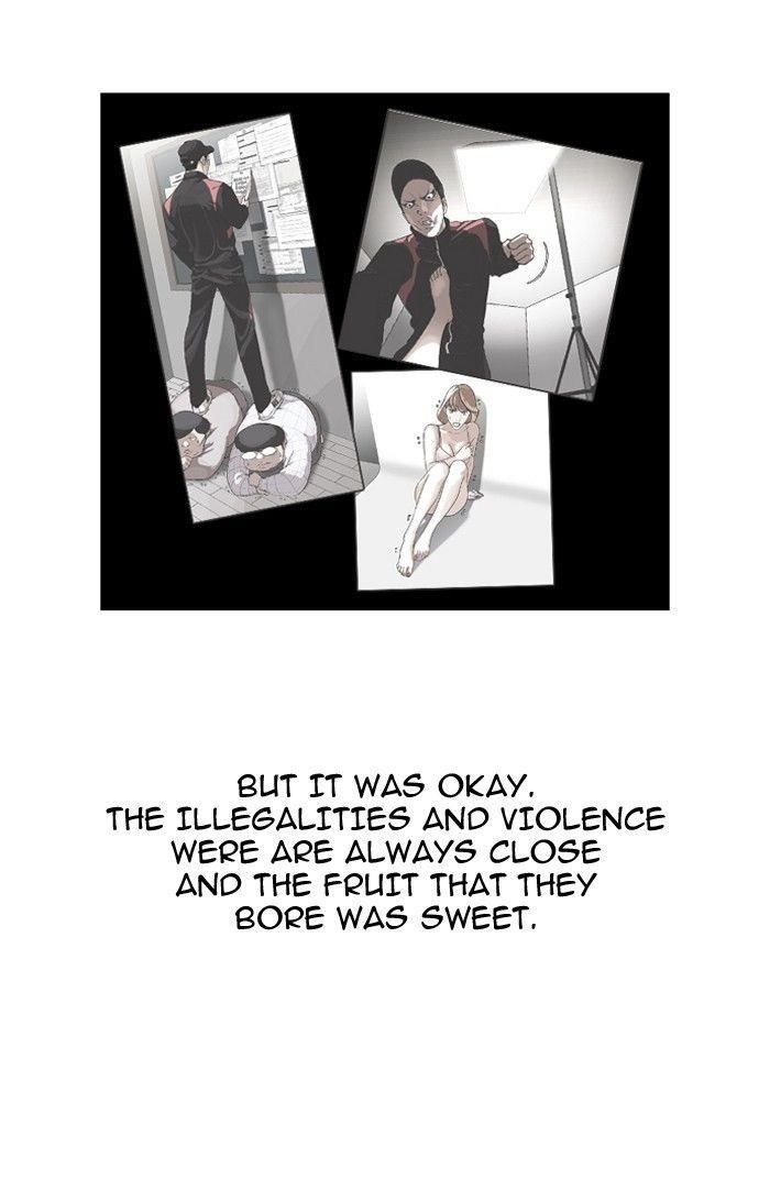 Lookism Chapter 108 - Page 6