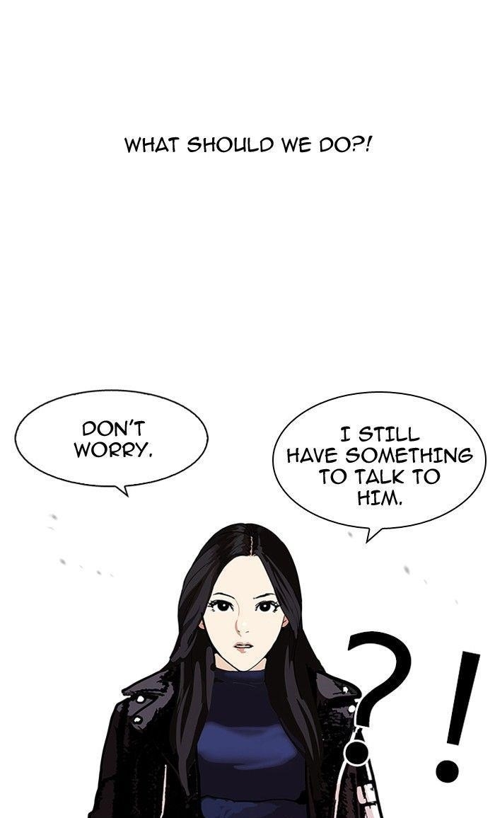 Lookism Chapter 108 - Page 68