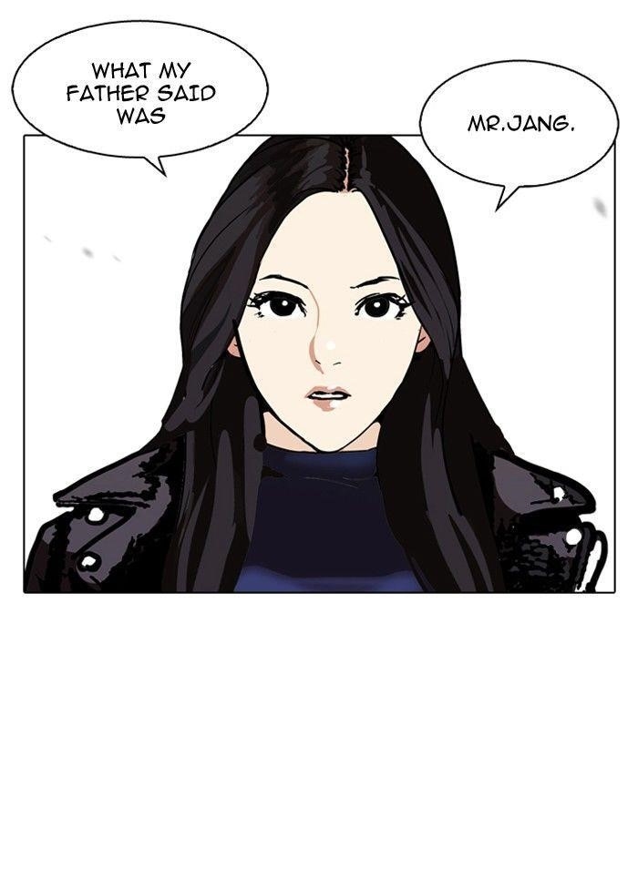 Lookism Chapter 108 - Page 70