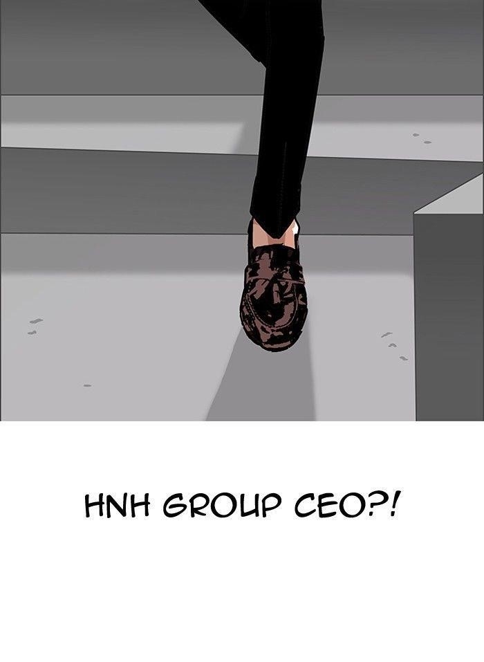 Lookism Chapter 108 - Page 82