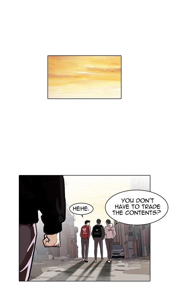 Lookism Chapter 111 - Page 1