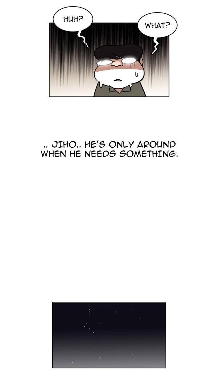 Lookism Chapter 111 - Page 12