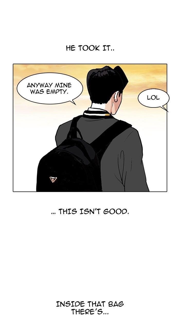 Lookism Chapter 111 - Page 2