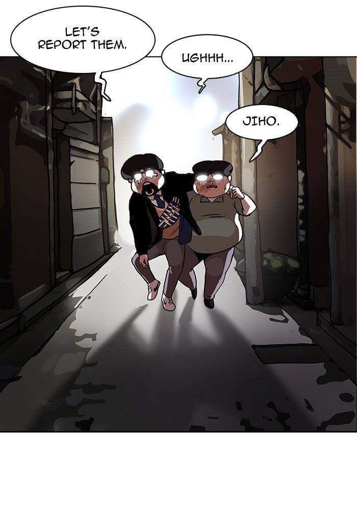 Lookism Chapter 111 - Page 26