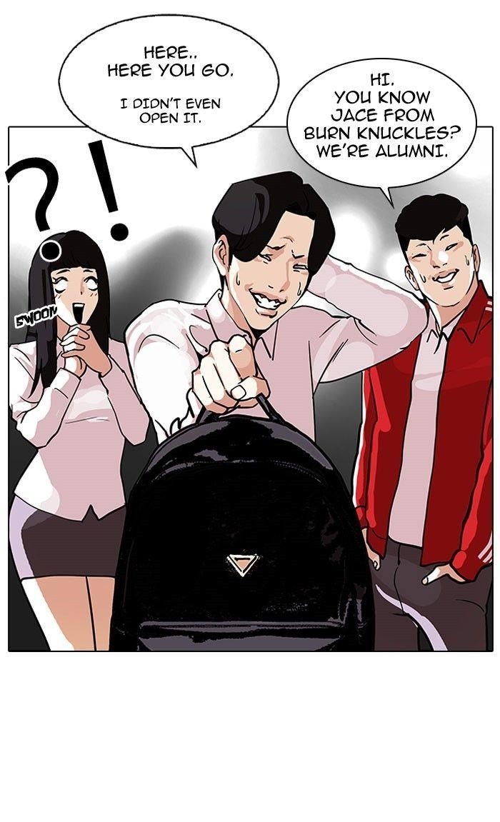 Lookism Chapter 111 - Page 36