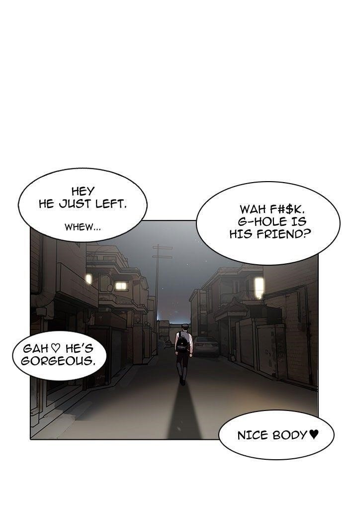 Lookism Chapter 111 - Page 41