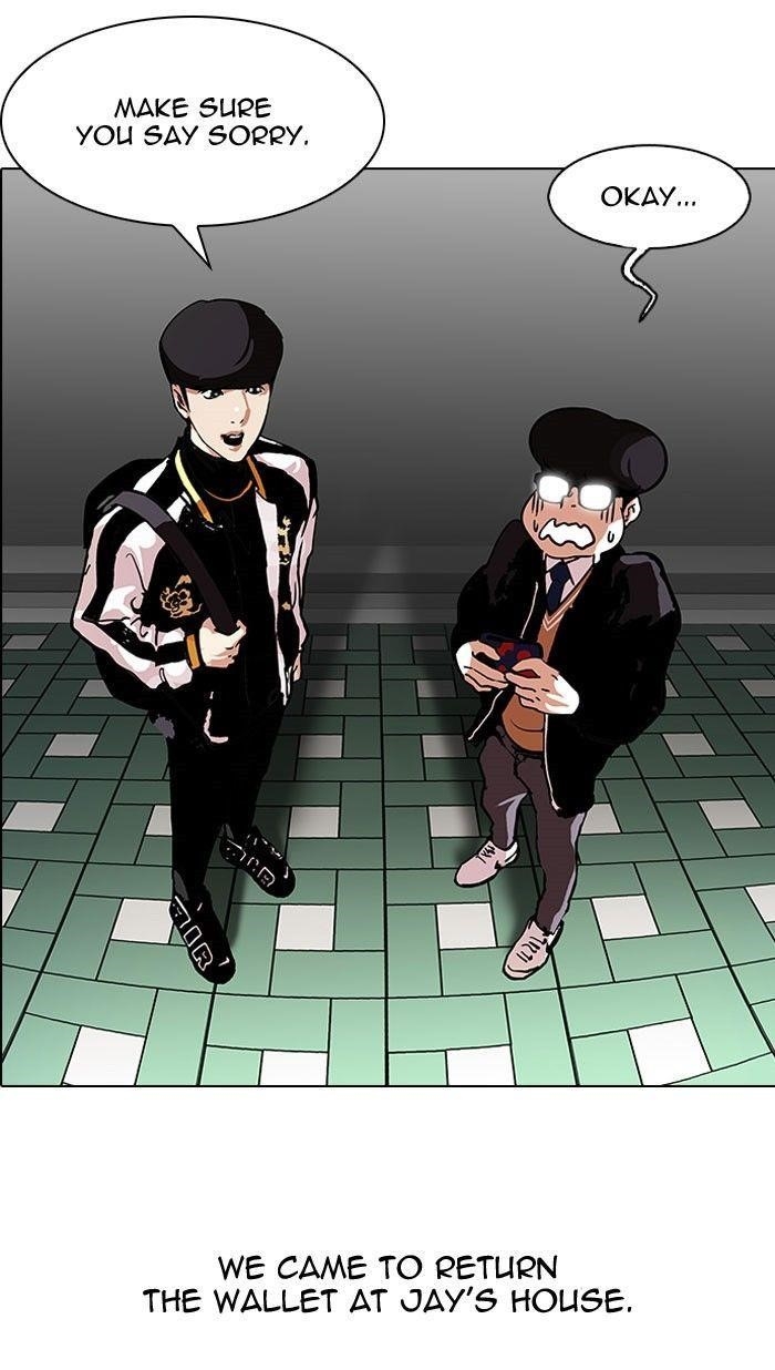 Lookism Chapter 111 - Page 44