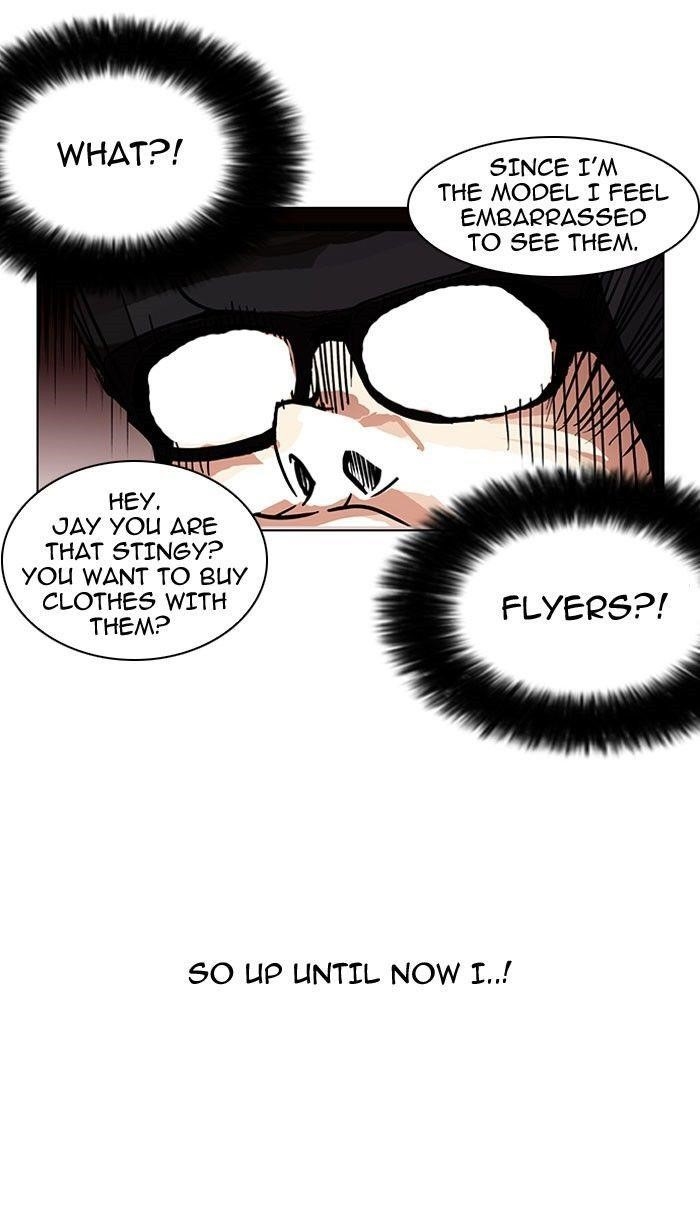 Lookism Chapter 111 - Page 74