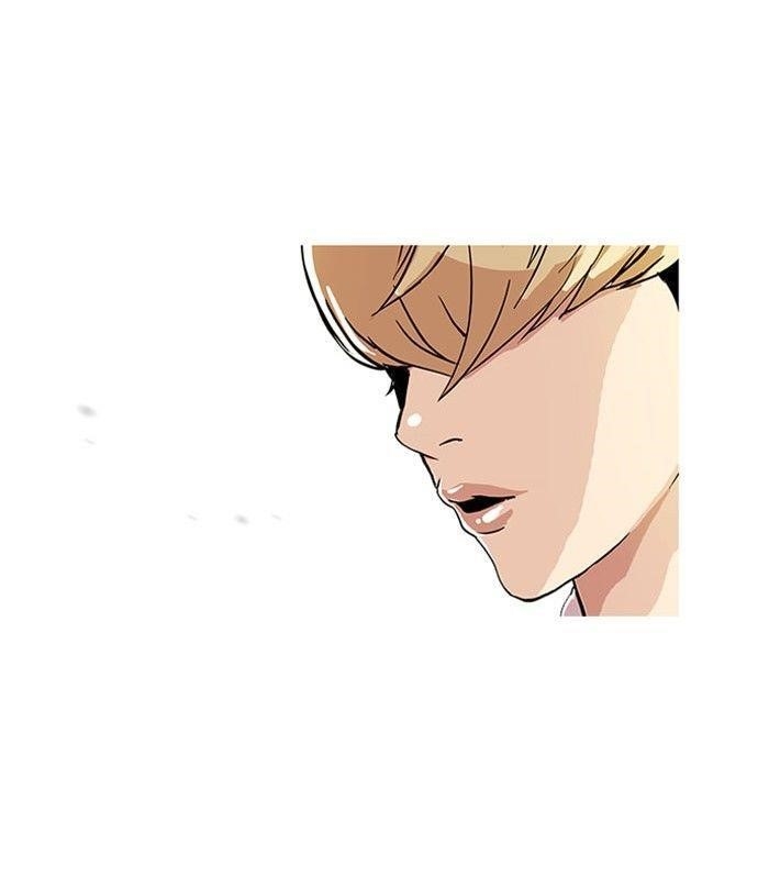 Lookism Chapter 111 - Page 77