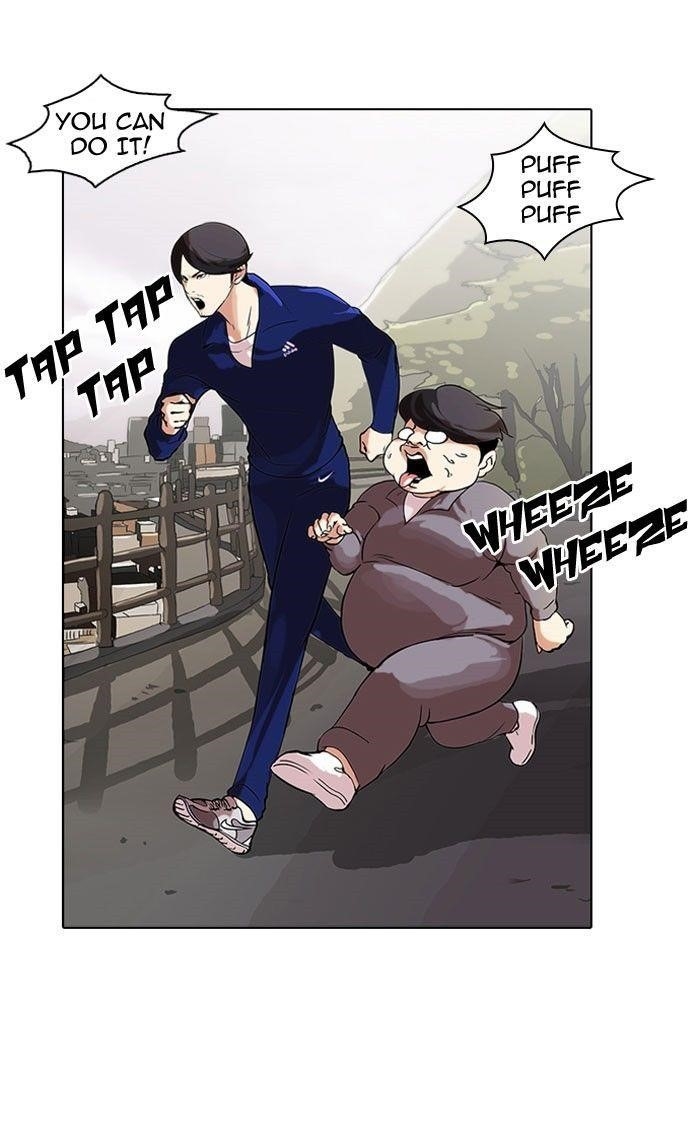 Lookism Chapter 111 - Page 80