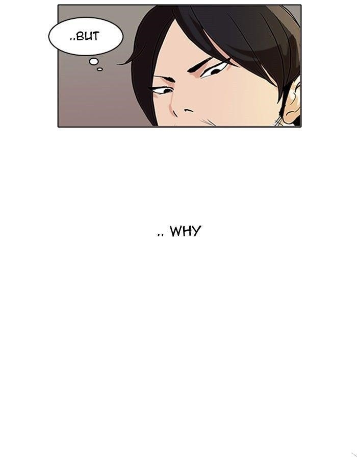 Lookism Chapter 111 - Page 86