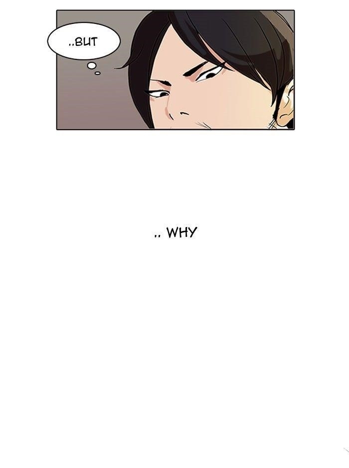 Lookism Chapter 112 - Page 5