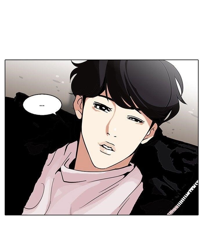 Lookism Chapter 113 - Page 39