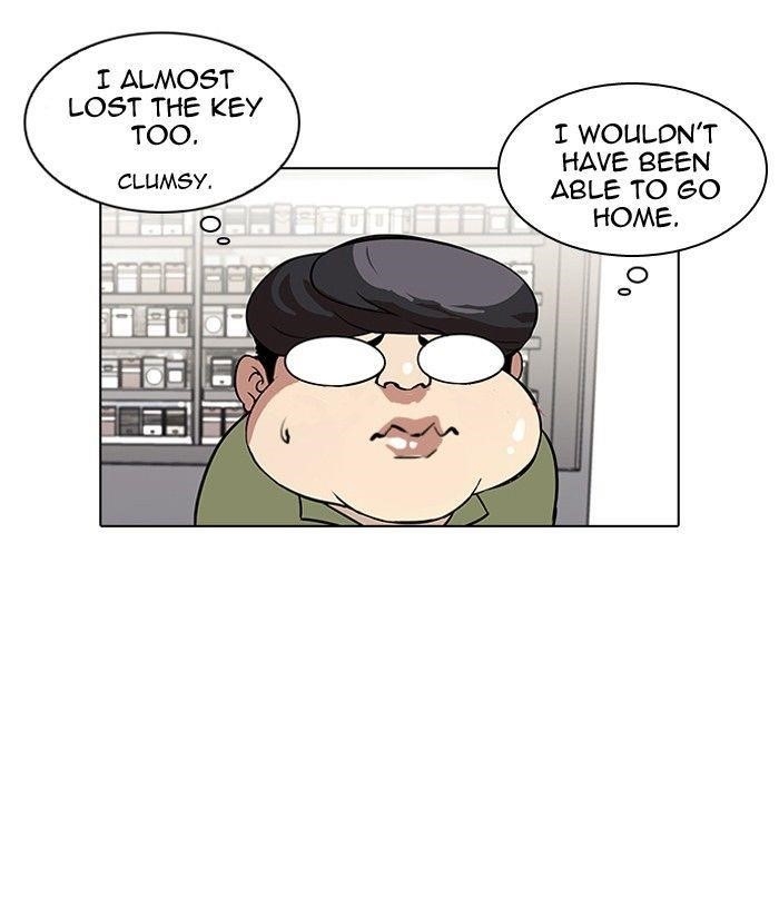 Lookism Chapter 113 - Page 76