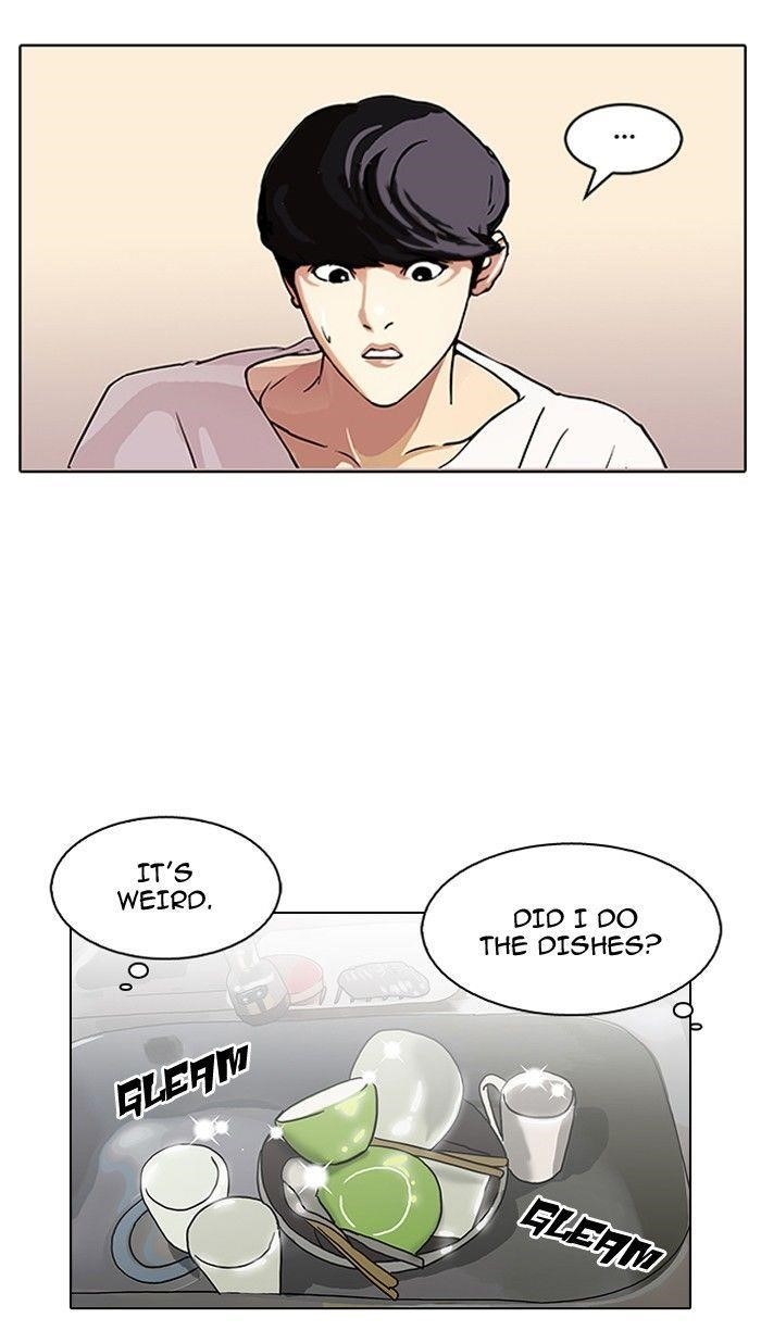 Lookism Chapter 114 - Page 13