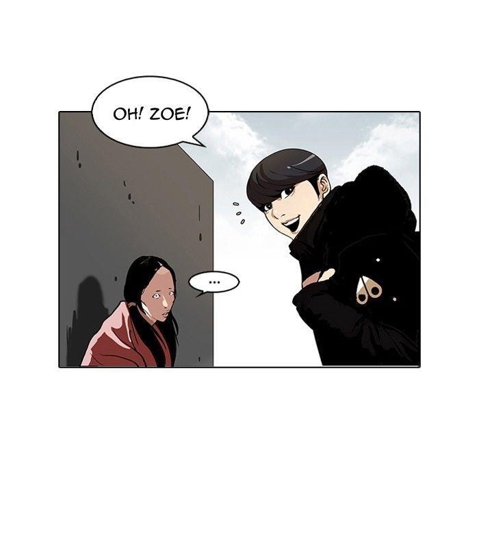 Lookism Chapter 114 - Page 31