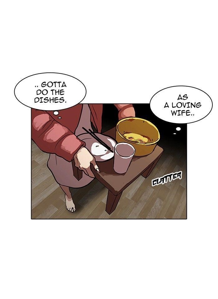 Lookism Chapter 114 - Page 50