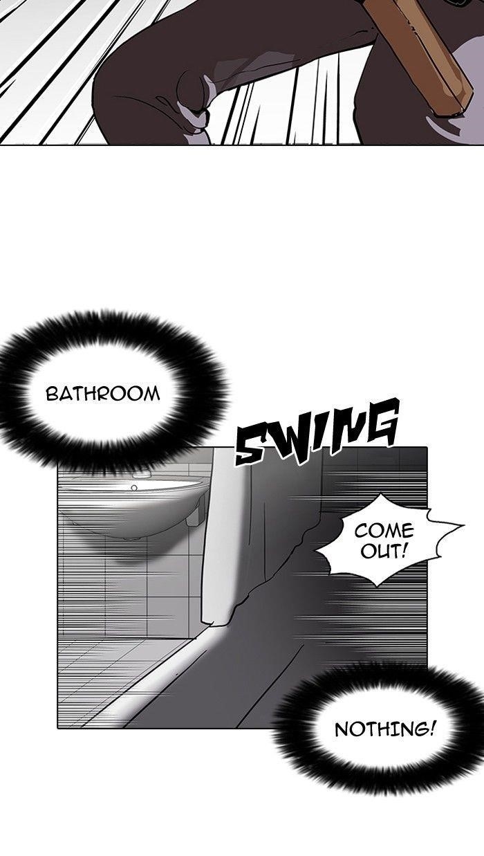 Lookism Chapter 116 - Page 76