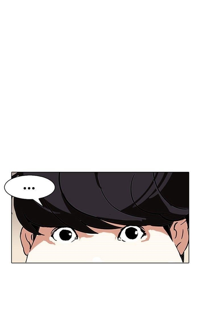 Lookism Chapter 118 - Page 49