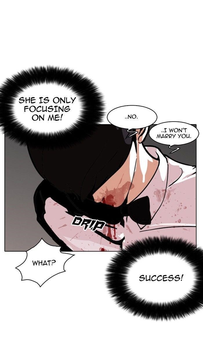 Lookism Chapter 119 - Page 112