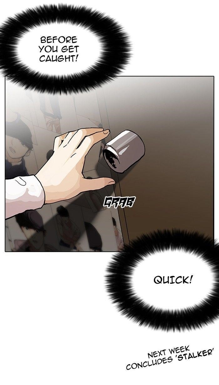 Lookism Chapter 119 - Page 121