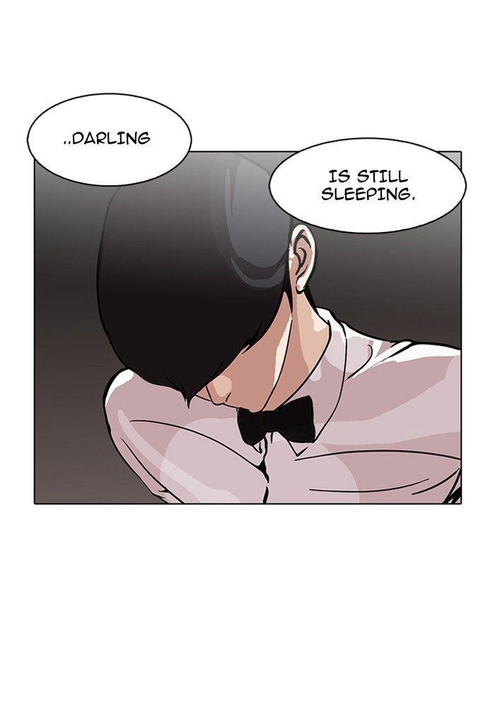 Lookism Chapter 119 - Page 20