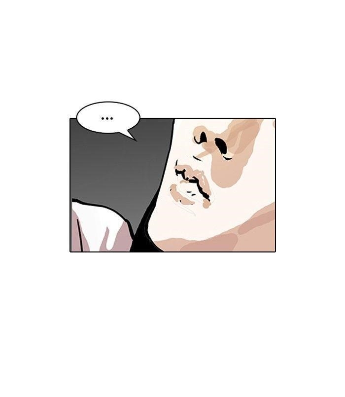 Lookism Chapter 119 - Page 32