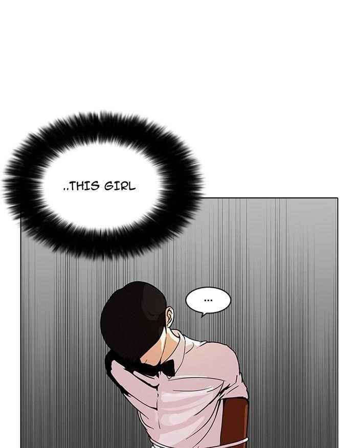 Lookism Chapter 119 - Page 41