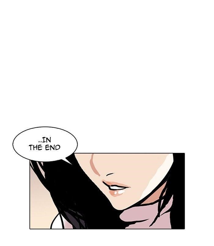 Lookism Chapter 119 - Page 44