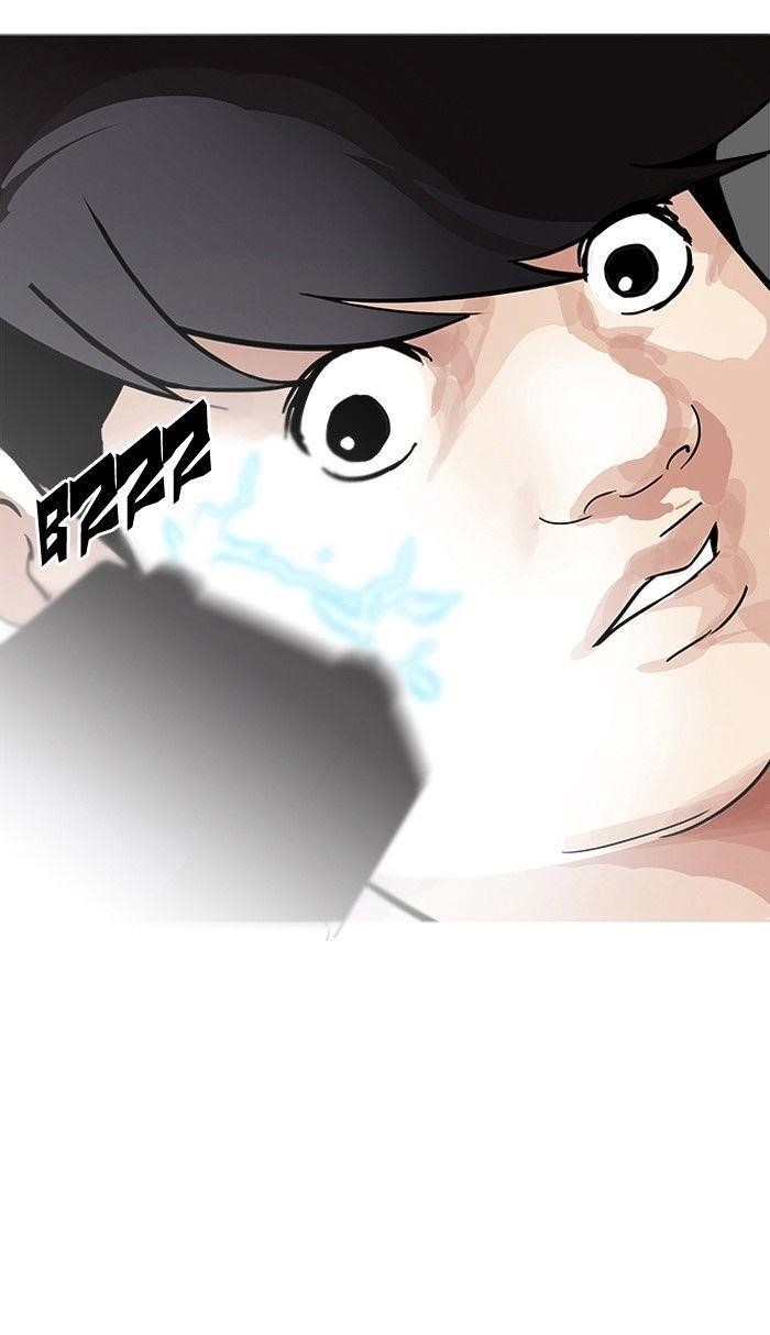 Lookism Chapter 119 - Page 75