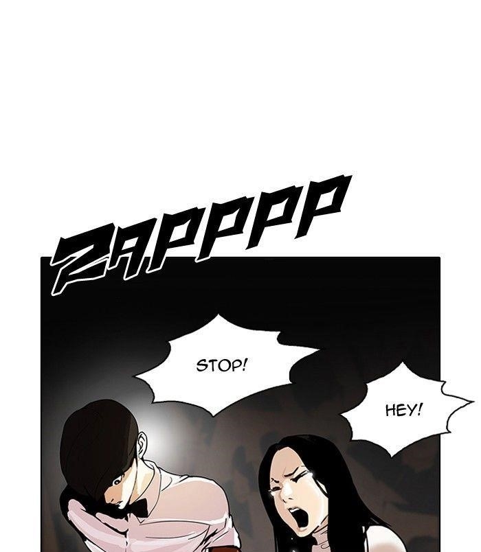 Lookism Chapter 119 - Page 81