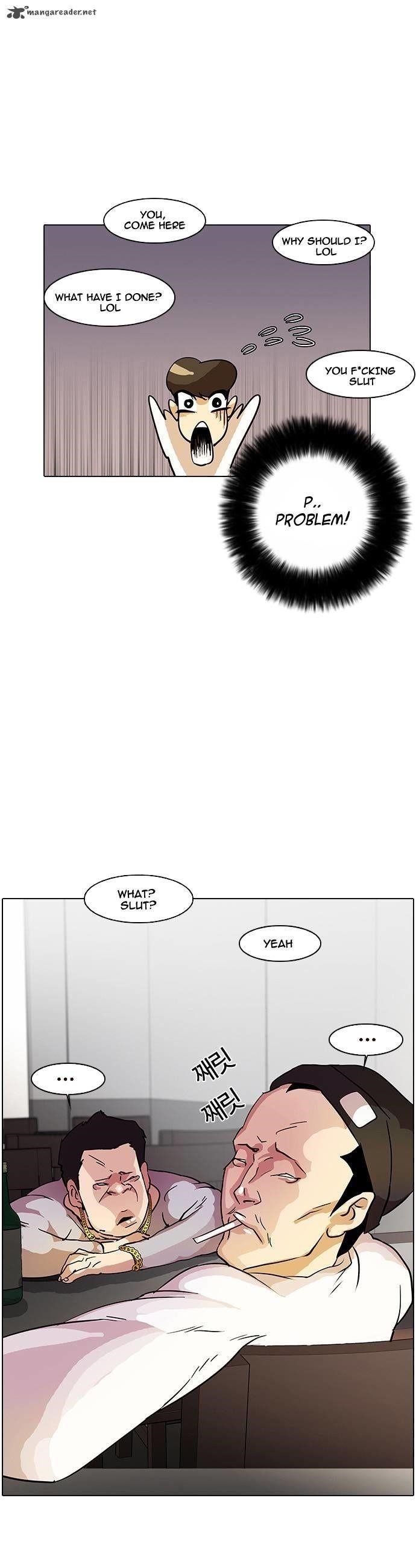 Lookism Chapter 12 - Page 15