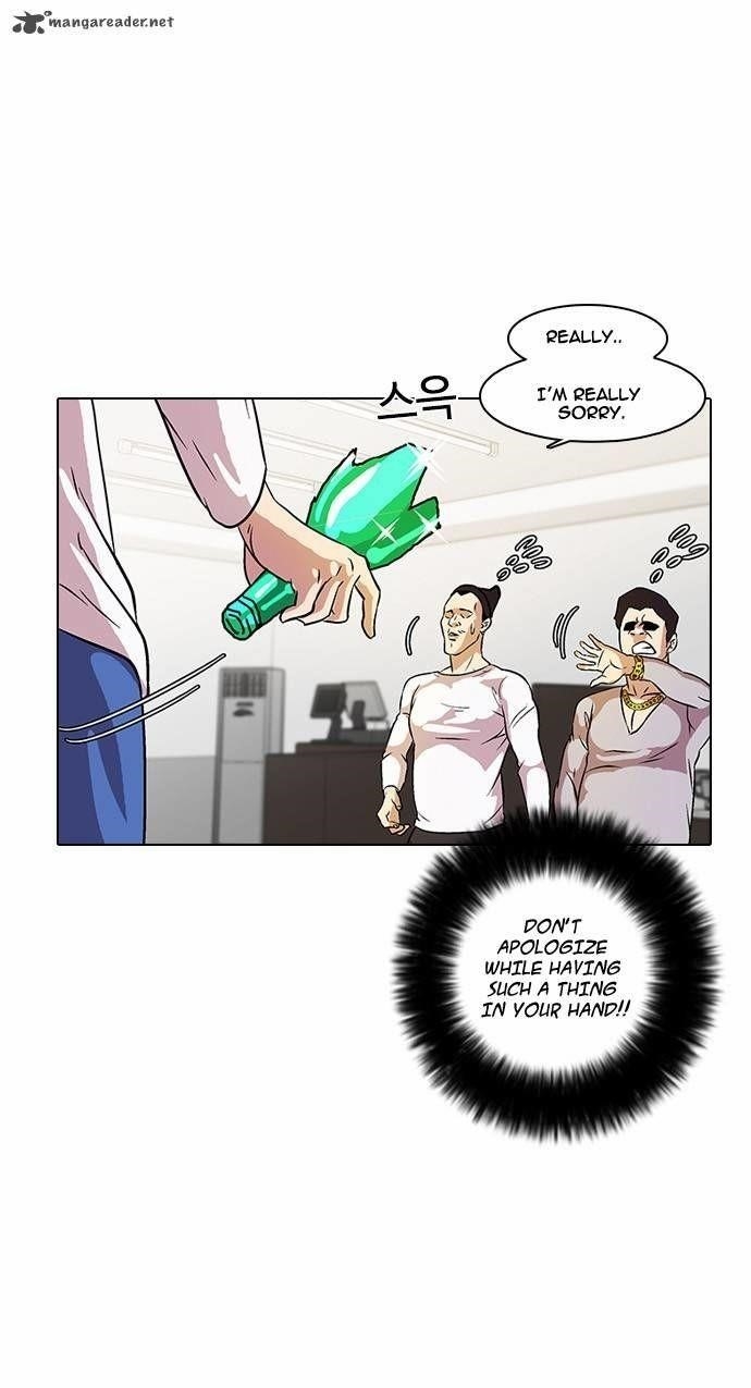 Lookism Chapter 12 - Page 51