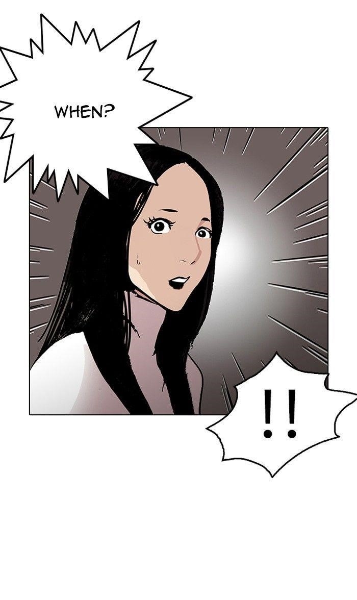 Lookism Chapter 120 - Page 15